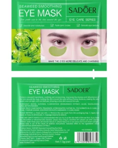 Mascarilla suavizante para ojos de algas marinas SADOER SD93639